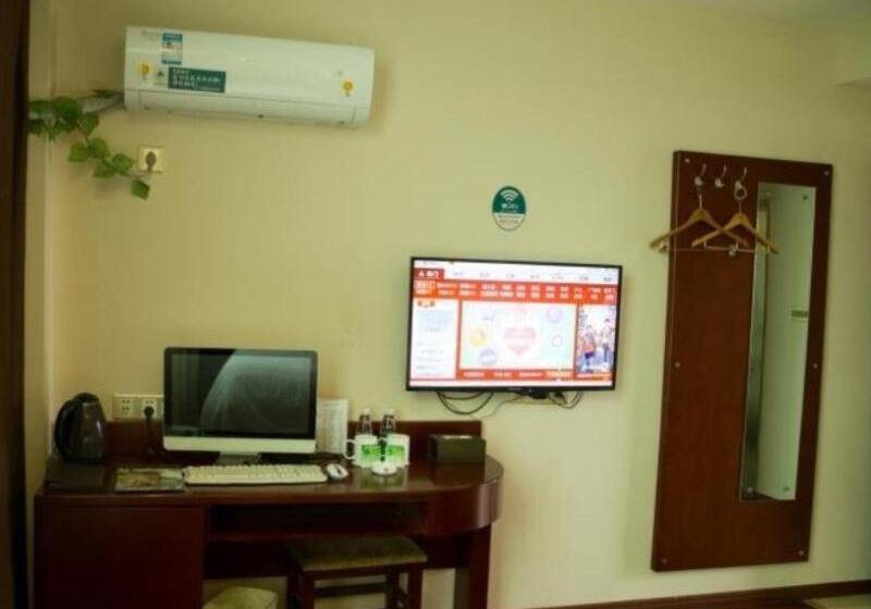 酒店 Greentree Inn Shangrao Poyang County Yingbin Avenue Express
