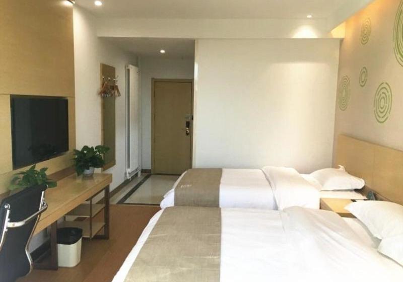 Отель Greentree Inn Xingtai Qinghe County Wusong Park Business