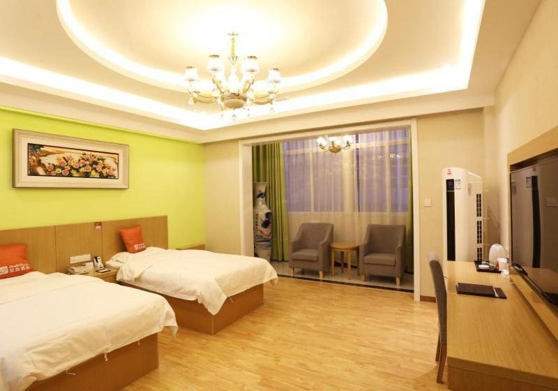 ホテル Shell Cangzhou Botou West Jiefang Road