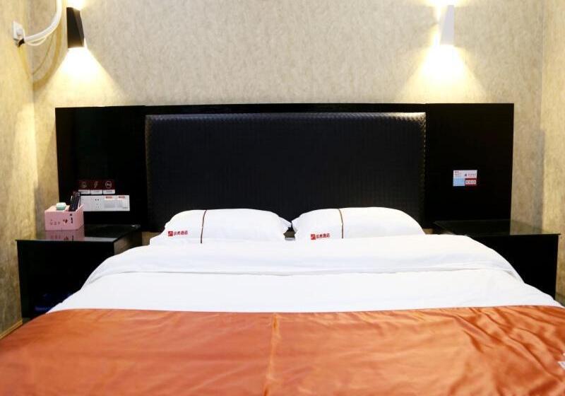 酒店 Shell Fuzhou Dongxiang District Railway Station Longshan Nan Road Hongxin Business City