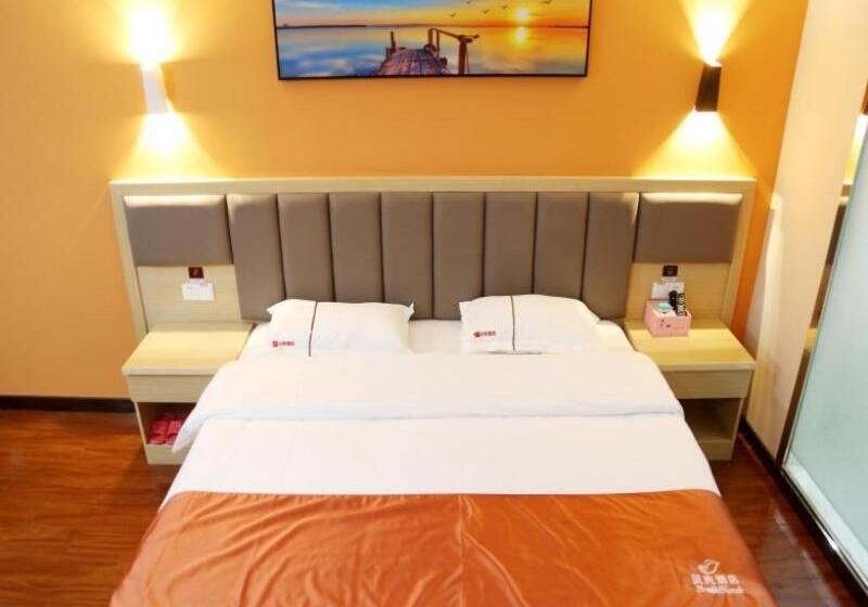 酒店 Shell Fuzhou Dongxiang District Railway Station Longshan Nan Road Hongxin Business City
