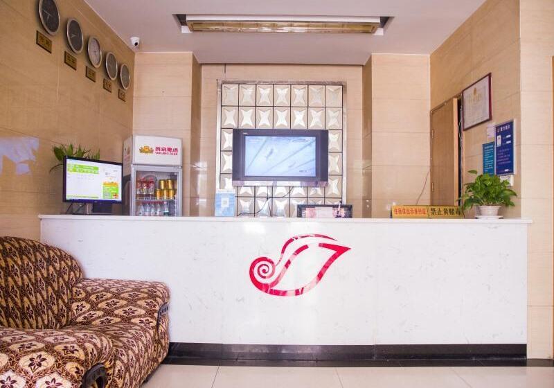 فندق Shell Hanchuan City Bus Station Huocheng Avenue
