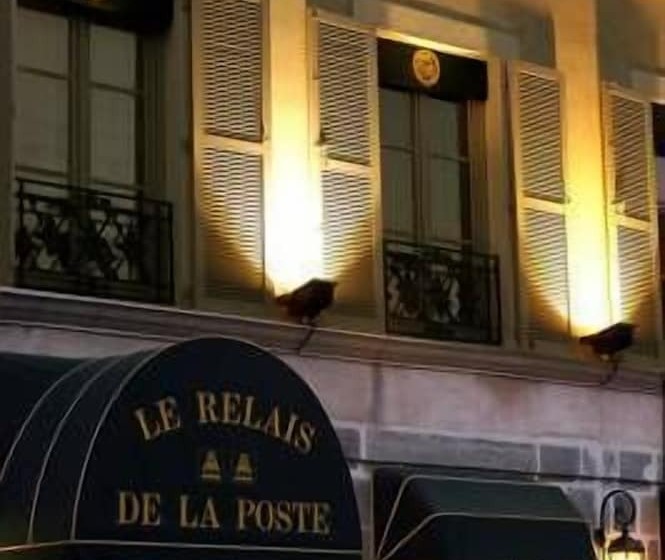 ホテル Le Relais De La Poste