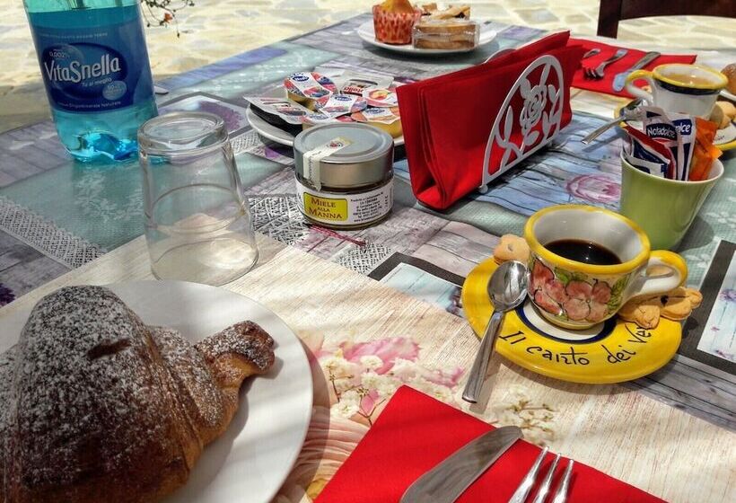 بنسيون Il Canto Dei Venti