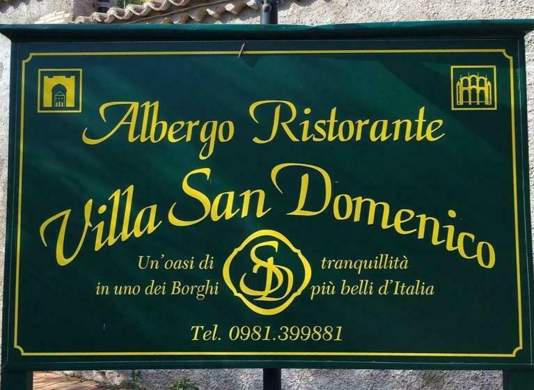 酒店 Villa San Domenico