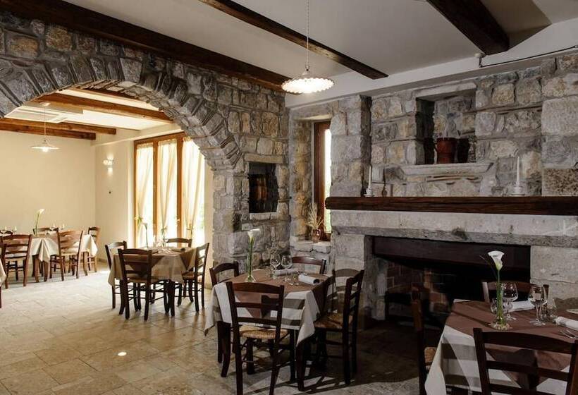 민박 Country House Domus Otium