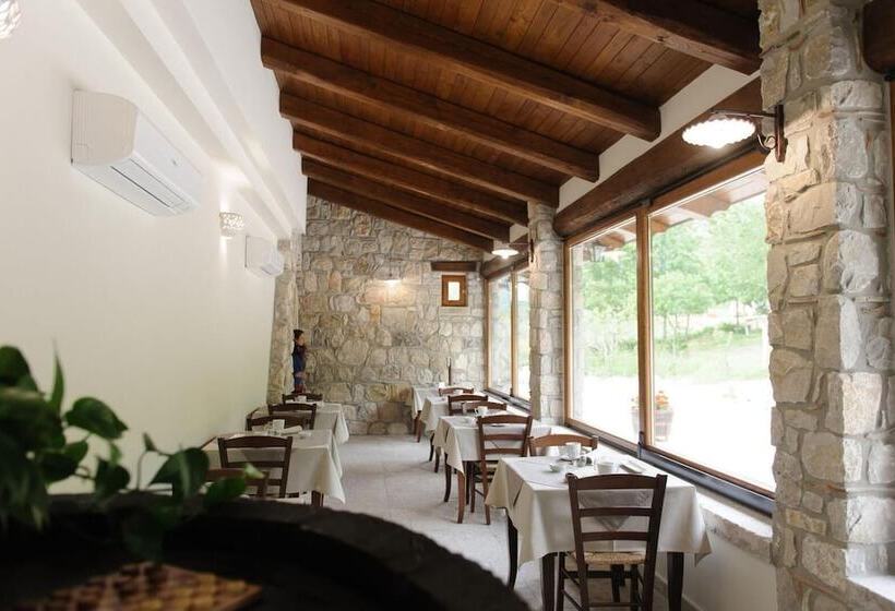 민박 Country House Domus Otium