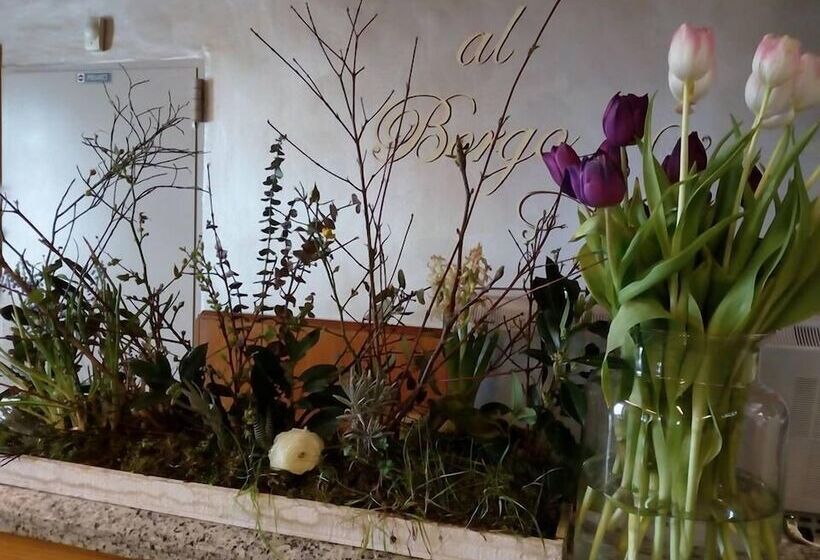 مسافرخانه Al Borgo   Trattoria Con Alloggio