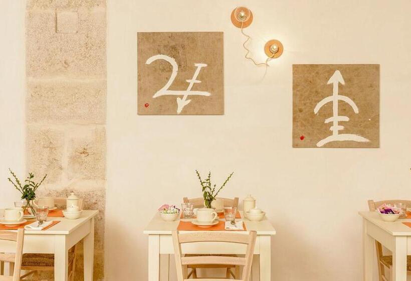 فندق ريفى Masseria Stefanodelconte