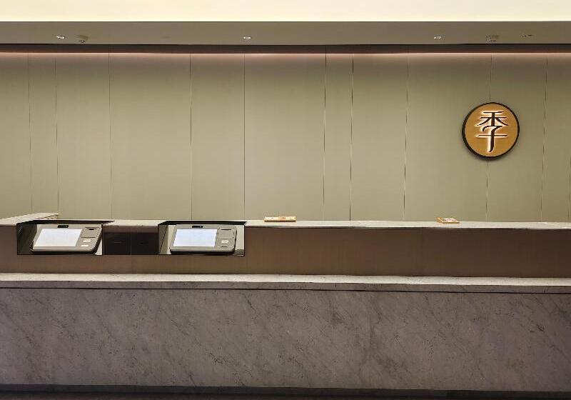 فندق Ji  Fuzhou Wusi Road Wenquan