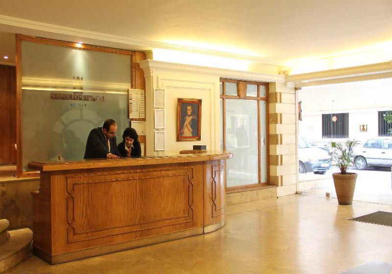 هتل Napoleon Beirut