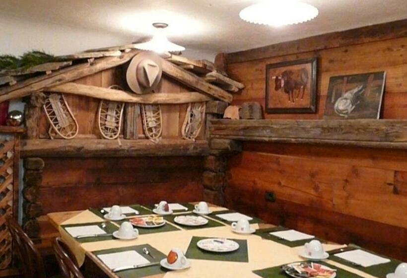 酒店 à L Hostellerie Du Paradis