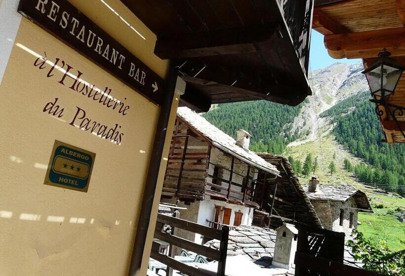 酒店 à L Hostellerie Du Paradis