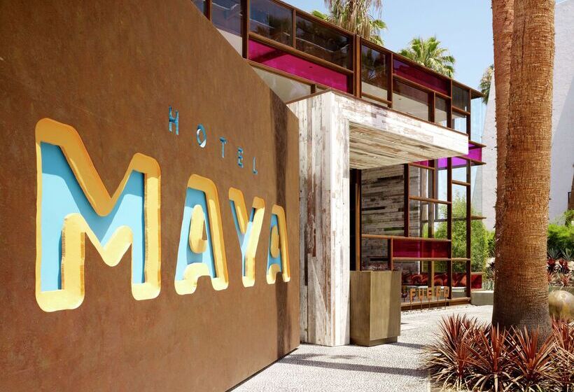 酒店 Maya   A Doubletree By Hilton