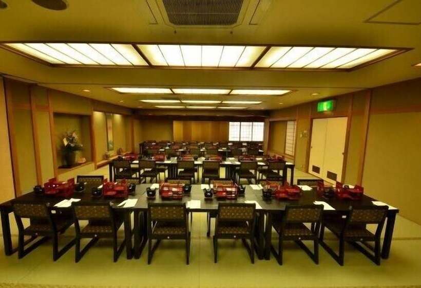 ريوكان Gion Fukuzumi