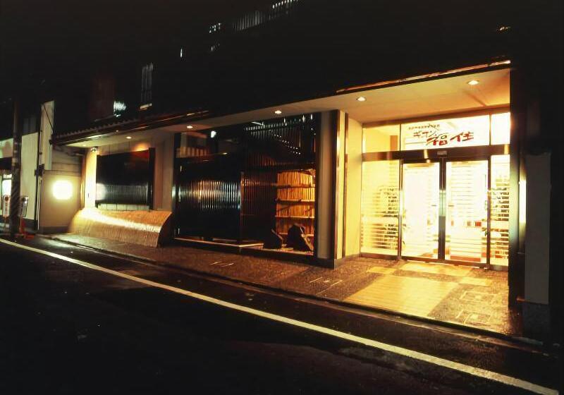 ريوكان Gion Fukuzumi