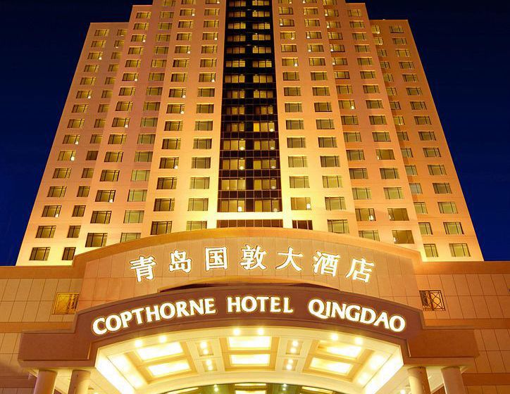 هتل Equatorial Qingdao