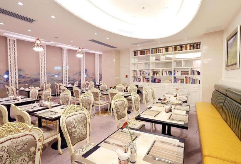 בית מלון כפרי Xiamen Jingmin Central