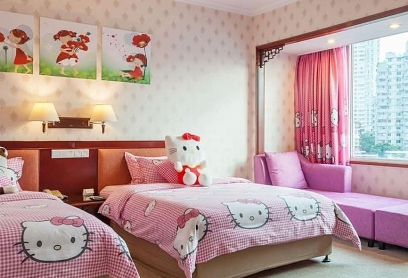 فندق Xiamen Huaqiao