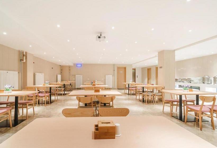 호텔 Lavande S· Beijing Guomao