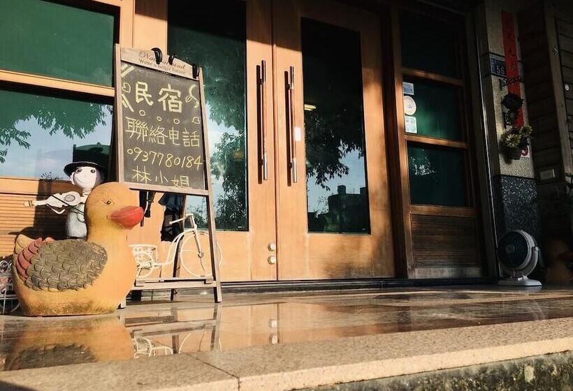 پانسیون Chong Er Ya She Homestay