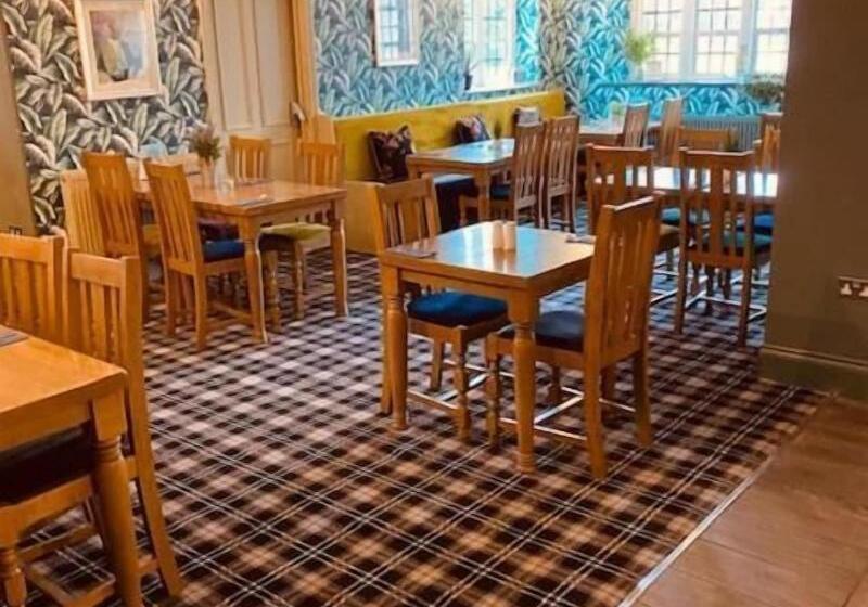 فندق Hockley House