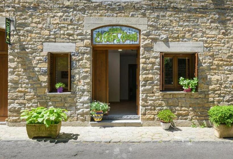 פנסיון Hostal Bosque De Gamueta