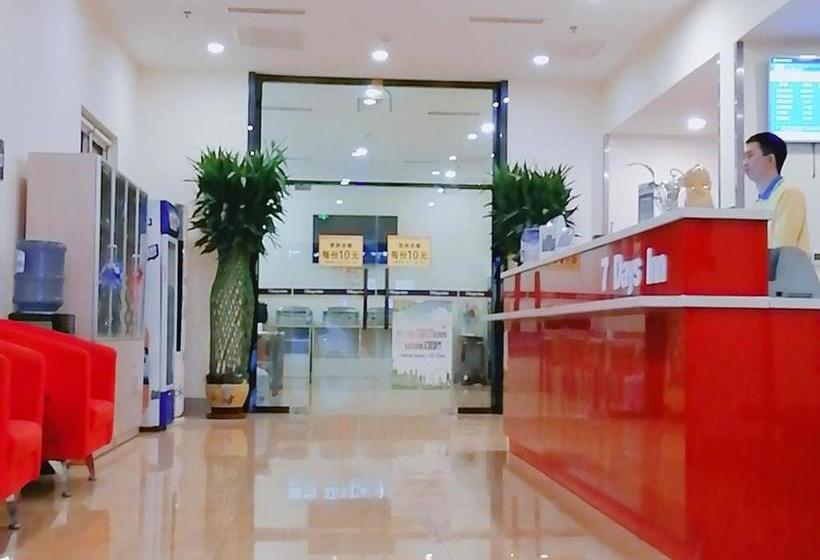 Hotel 7 Days Inn Tianjin Jiaotong University Caozhuang Subway Station Branch