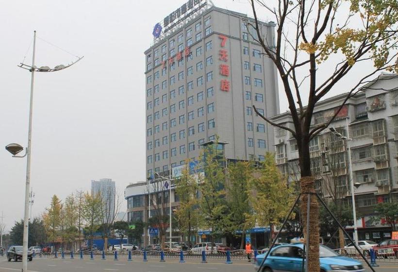 Отель 7 Days Inn·ziyang Songtao Road
