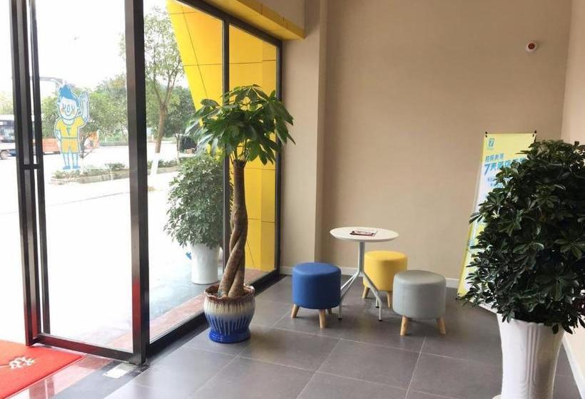 فندق 7days Inn Bojin Shui An Linchuan No.3 School