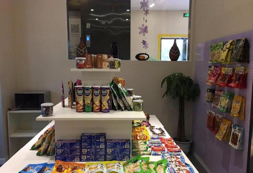 فندق 7days Inn Bojin Shui An Linchuan No.3 School