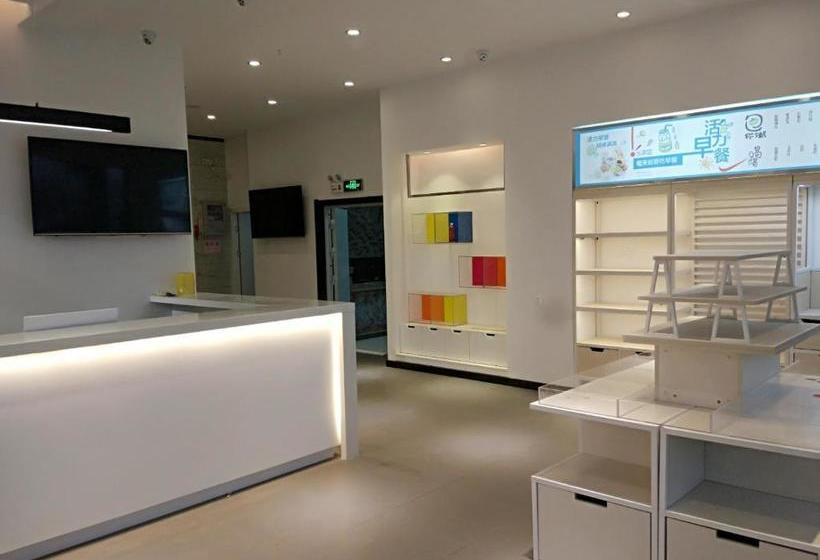 Hotel 7days Inn Chizhou Jiuhuashan Branch