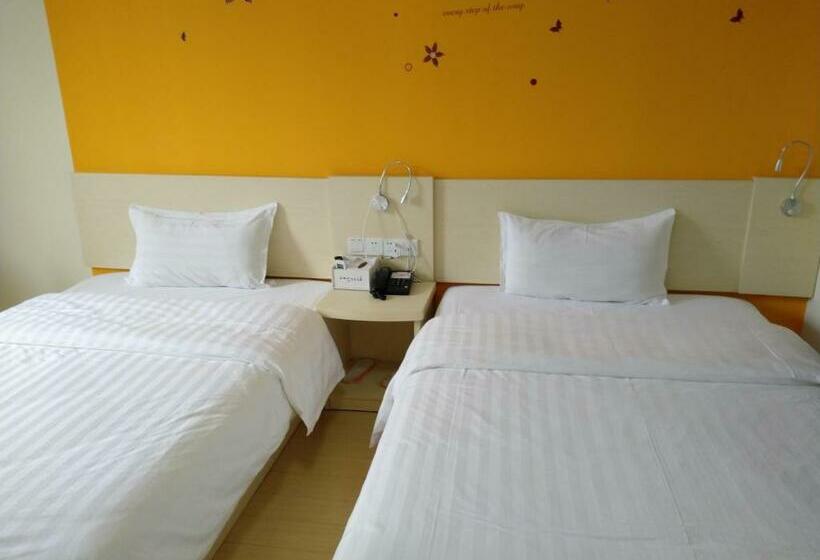 בית מלון כפרי 7days Inn Guangzhou Conghua Yajule Branch