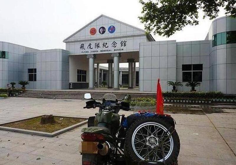 Hotel 7days Inn Huaihua Zhijiang Pedestrian Street Branch