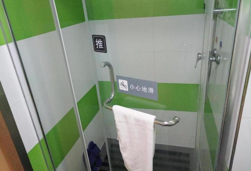 酒店 7days Inn Suzhou Dangshan Dongfang Buyecheng Branch
