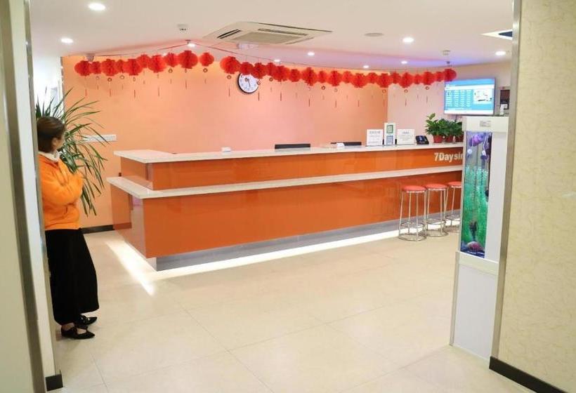 酒店 7days Inn Suzhou Dangshan Dongfang Buyecheng Branch
