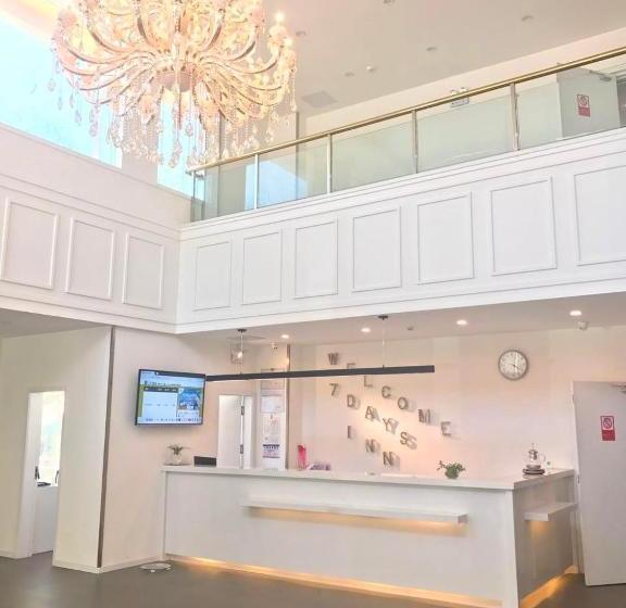 Hotel 7days Inn Urumqi Midong Middle Road Shenhua Mining Bureau Branch