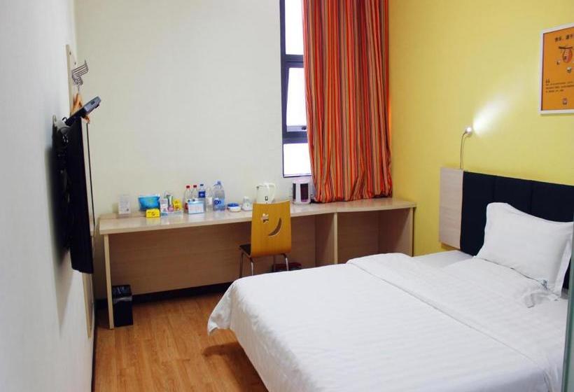 Hotel 7days Inn Xinyang Railway Station Square Branch