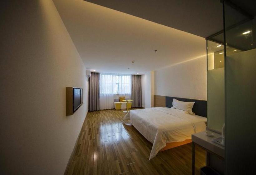 호텔 7days Inn Ya An Xingjing Center Branch