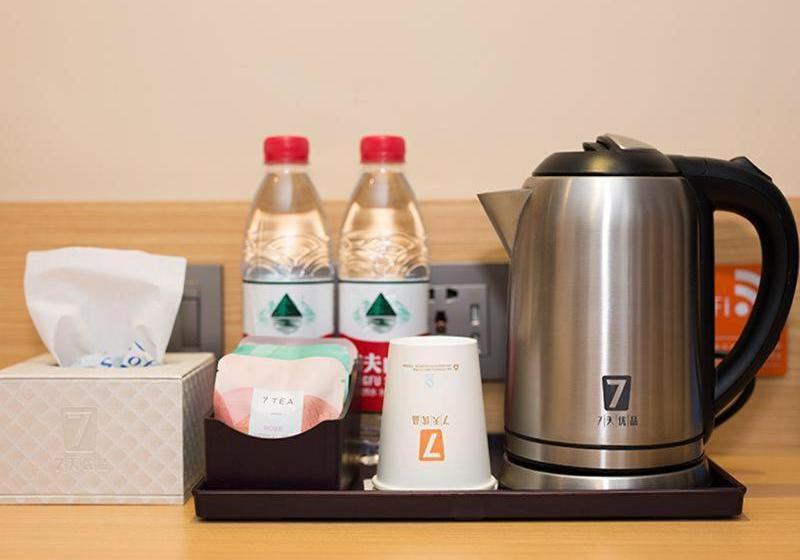 ホテル 7 Days Premium Binzhou Boxing Zina International Studio