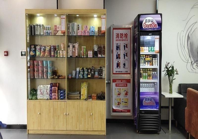 Otel 7days Premium Luoyang Yichuan Dukang Avenue Branch