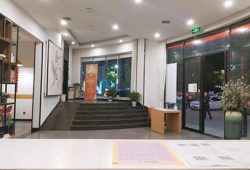 فندق 7days Premium Nanchang Liantang Yingbin Middle Avenue Xiaolan Industrial Park Branch