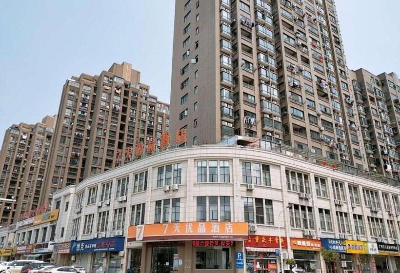 فندق 7days Premium Nanchang Liantang Yingbin Middle Avenue Xiaolan Industrial Park Branch