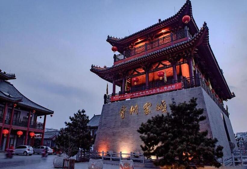 בית מלון כפרי 7days Premium Qingzhou Development Zone Wanlong Shopping Center Branch