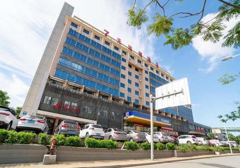 فندق 7days Premium Xiamen Airport Branch
