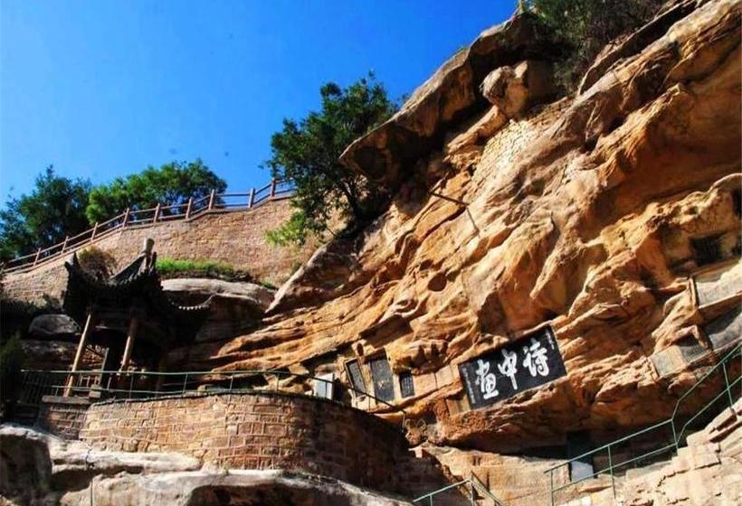 فندق 7days Premium Yan'an Northwest Bureau Old Site Baota Mountain Scenic Spot