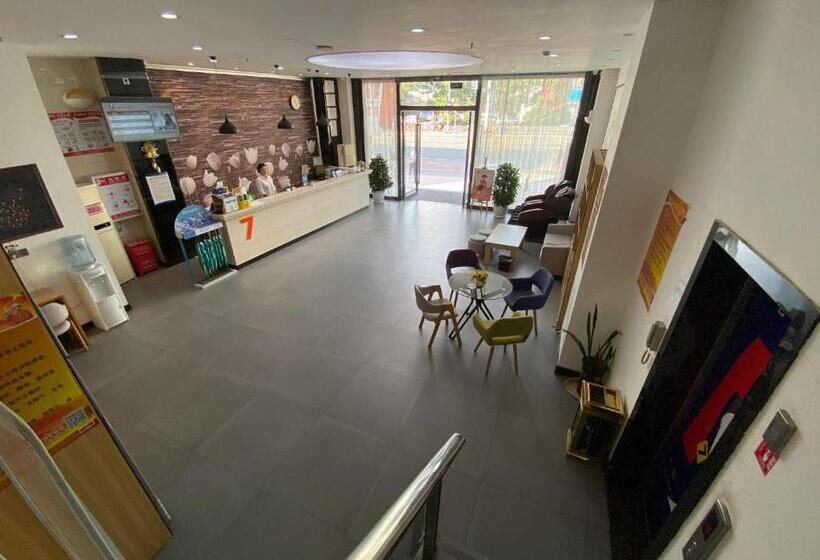 Hotel 7days Premium Yichang Gezhouba Branch
