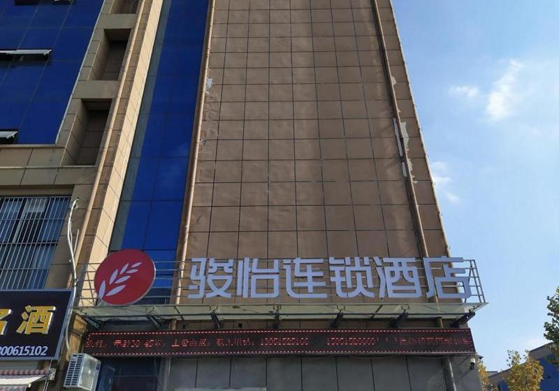 Jun Hotels Suqian Muyang Baimeng Logistics Park