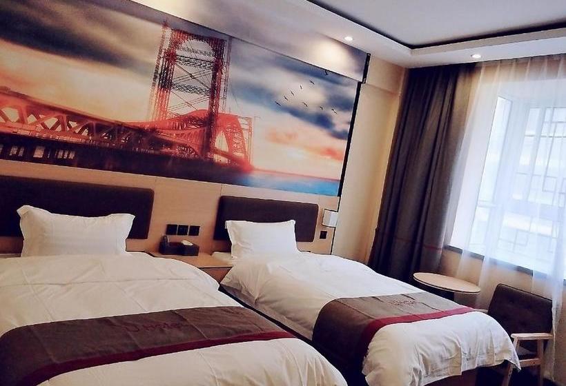 Thank Inn Plus Hotel Qiandongnan Zhenyuan County Railway Station