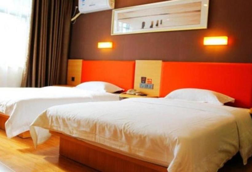 בית מלון כפרי 7 Days Premium Dalian Zhuanghe Huanghai Avenue